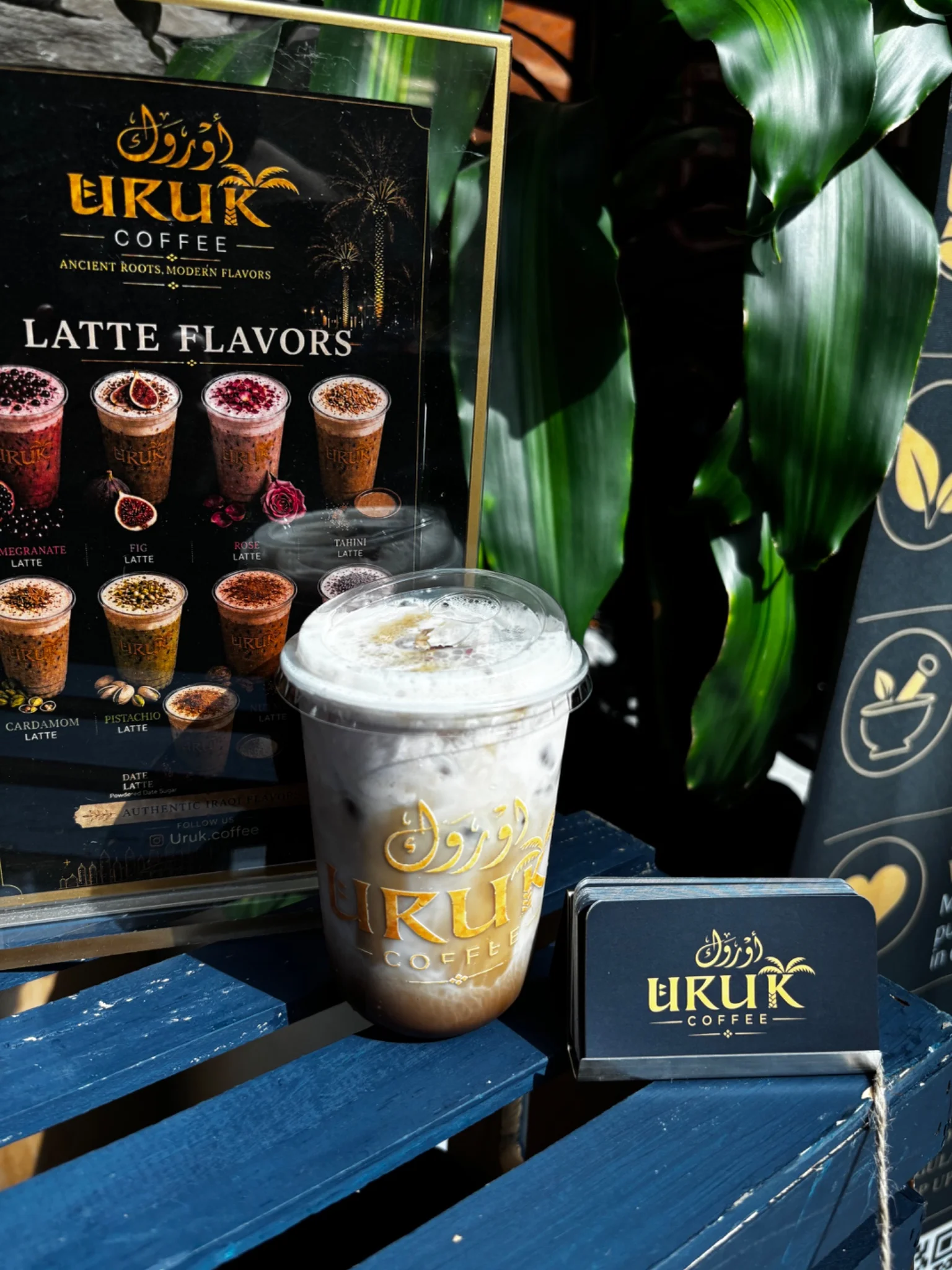 Uruk coffee - Image 8