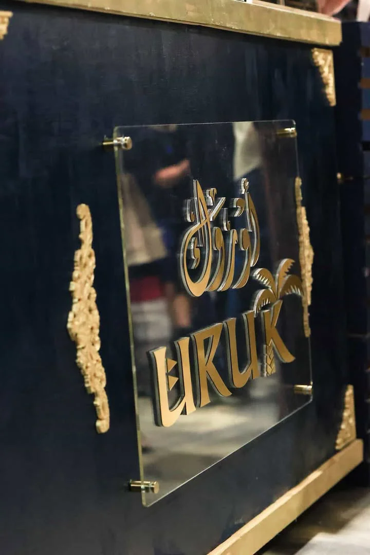 Uruk coffee - Image 3