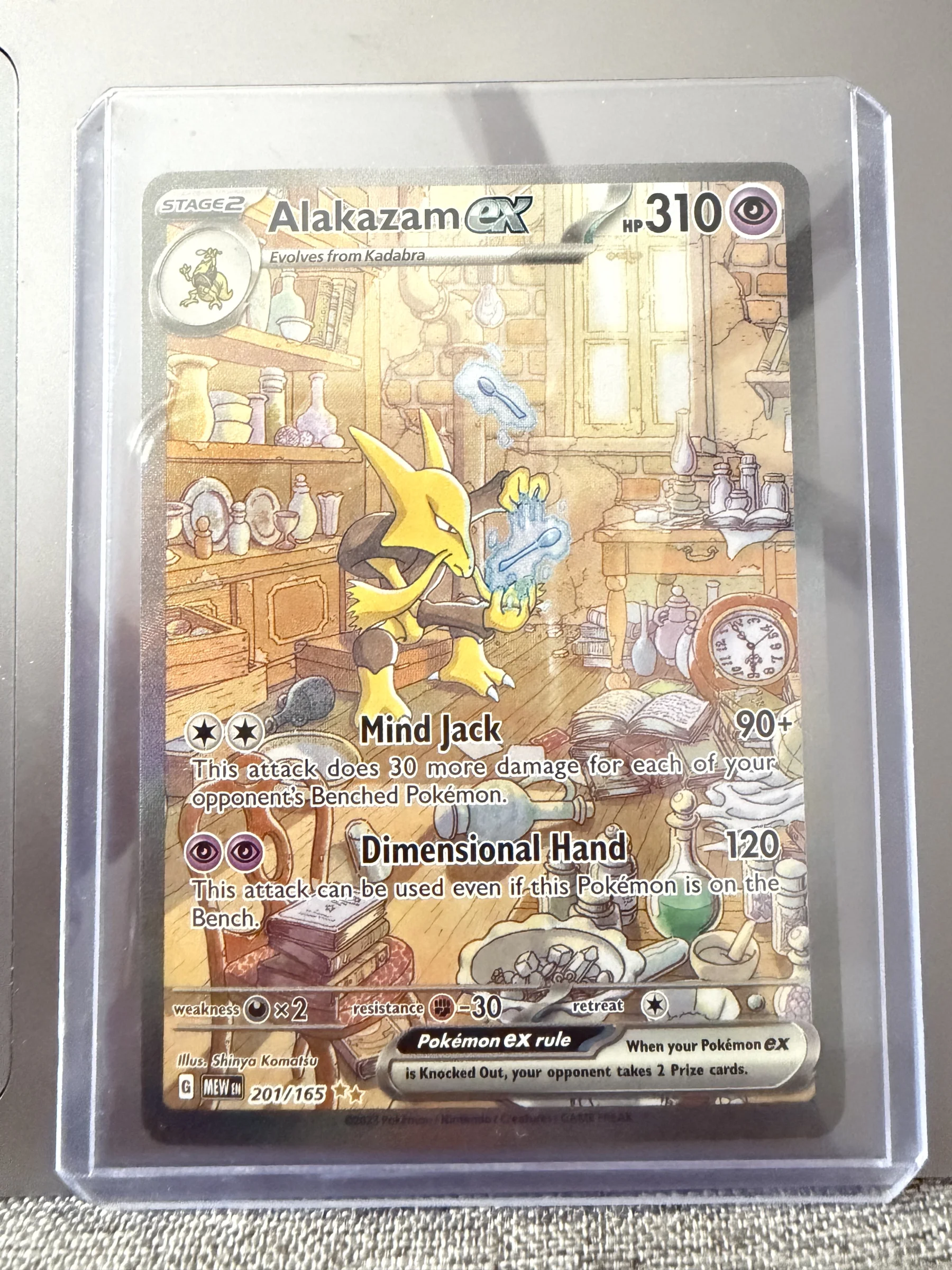 Landon Inc. - Image 2