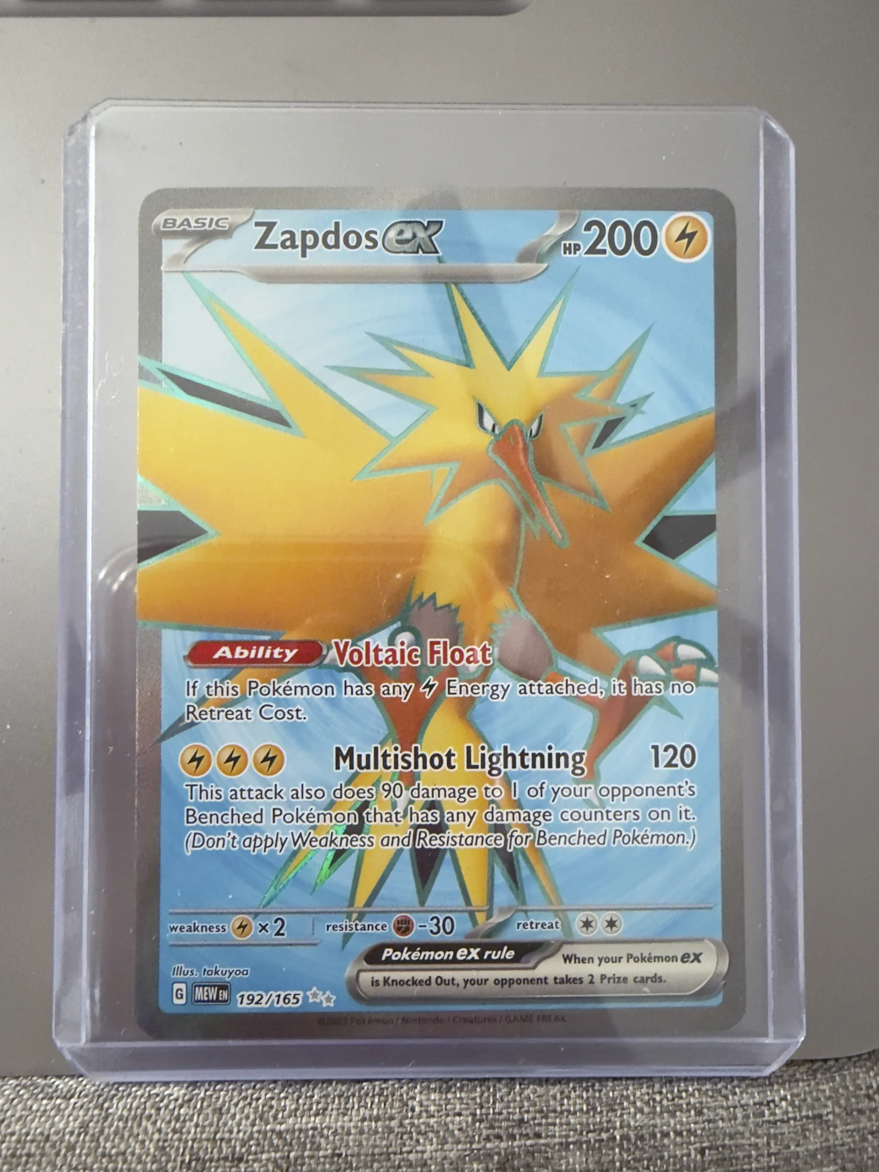 Landon Inc. - Image 1