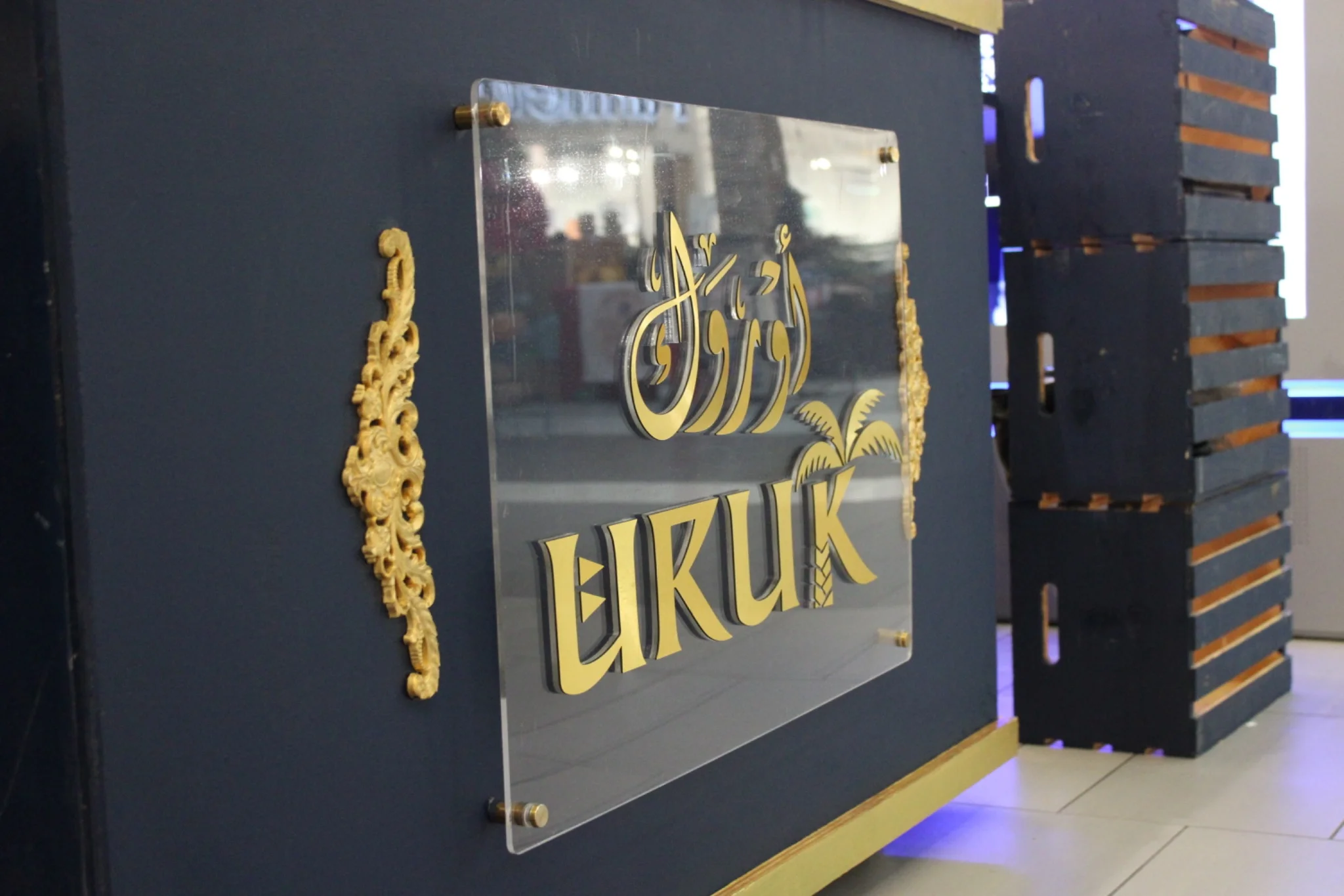 Uruk coffee - Image 8
