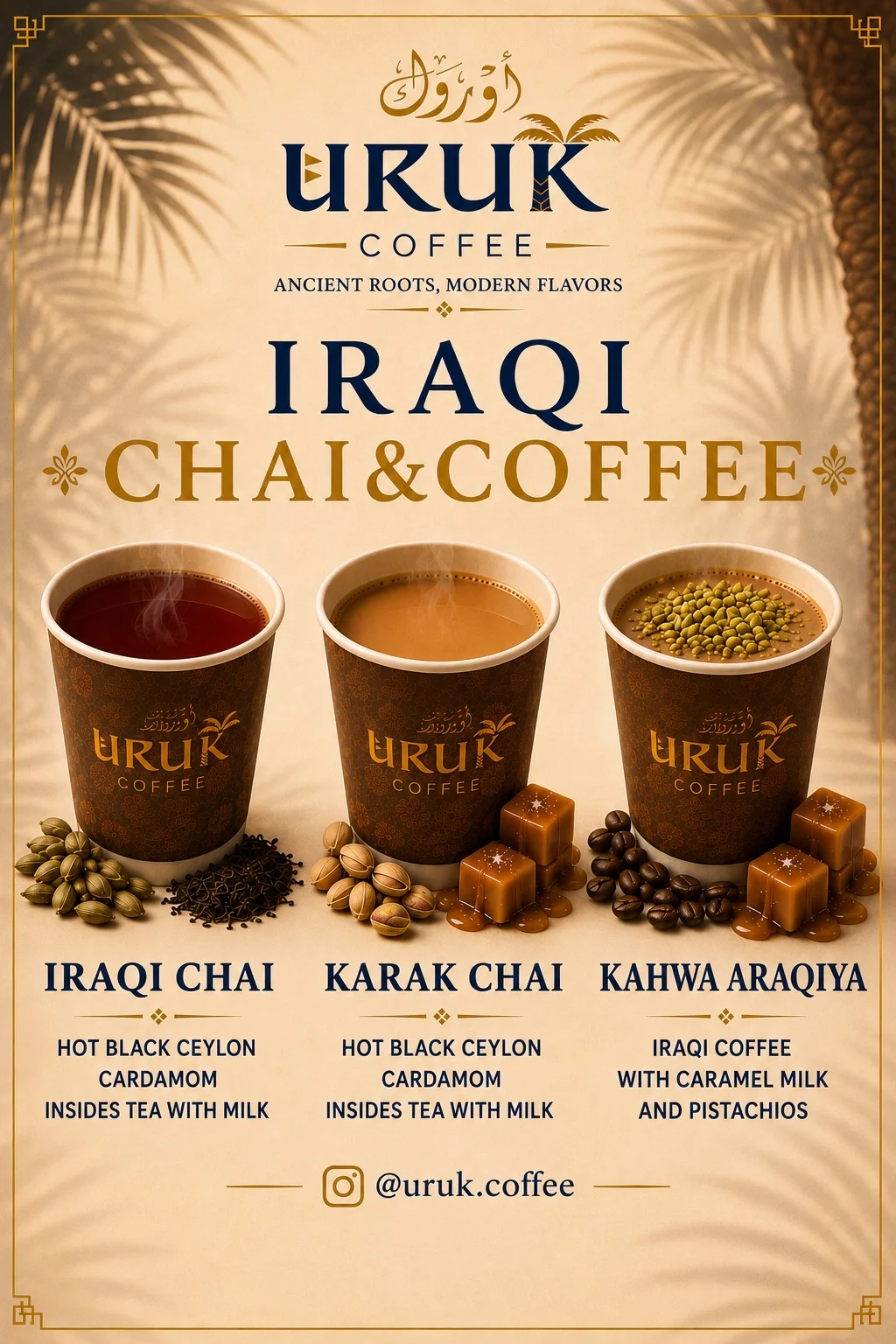 Uruk coffee - Image 4