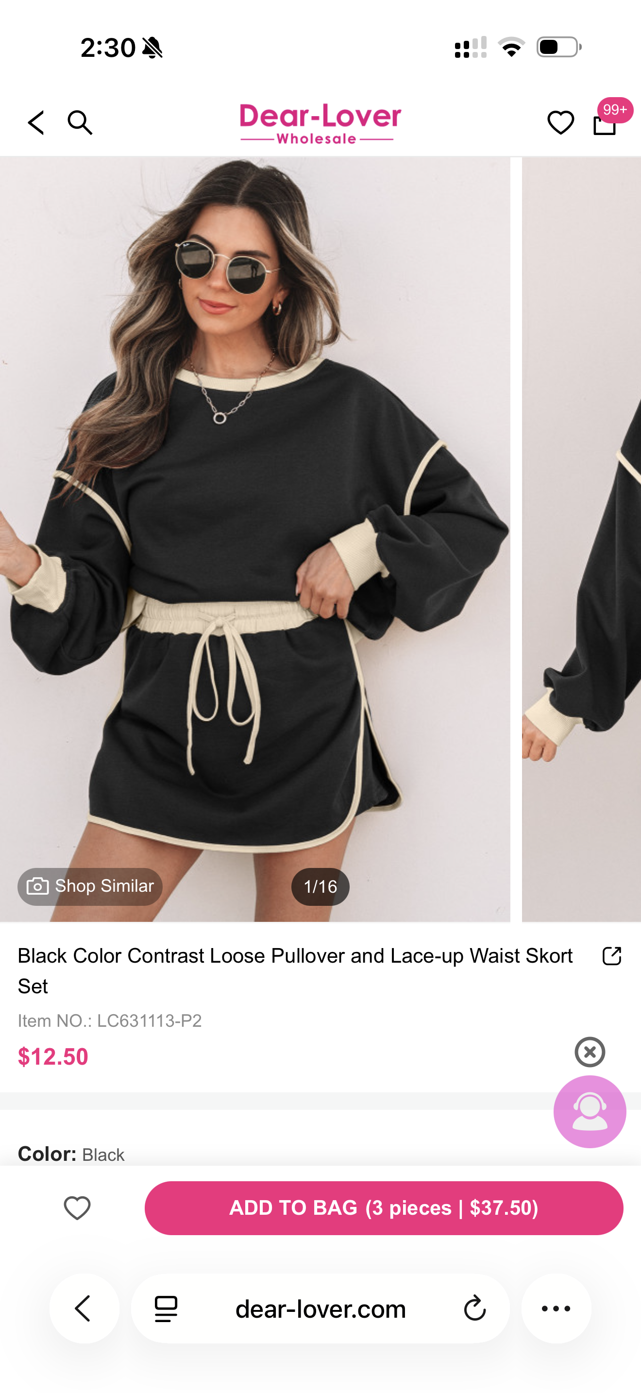 Blessings Boutique